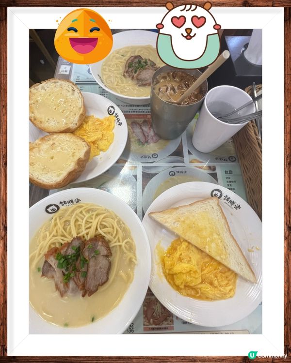 港式常餐