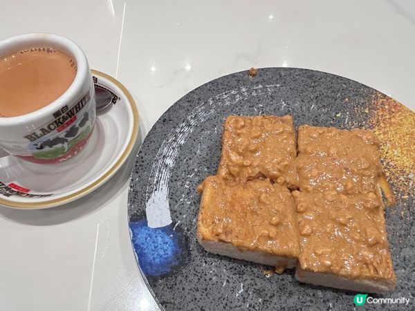 粗粒花生醬多士