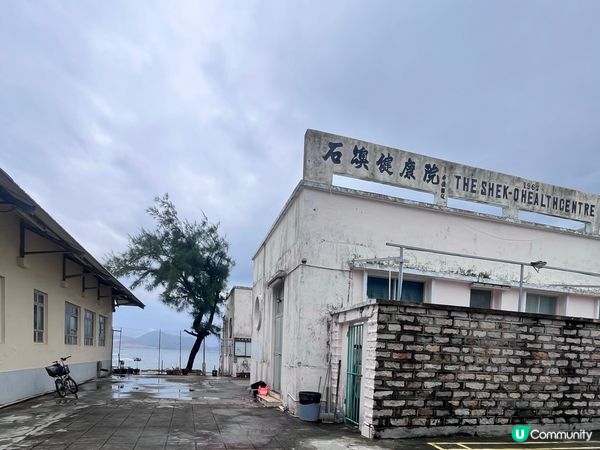 石澳之美