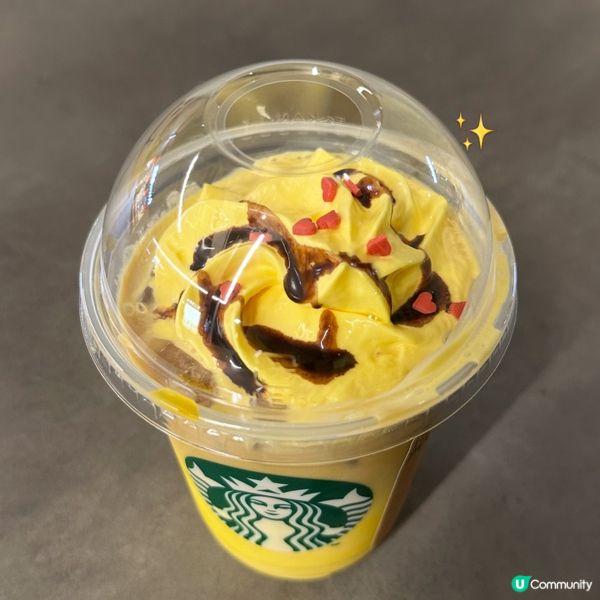 日本Starbucks最新Pikachu Latte