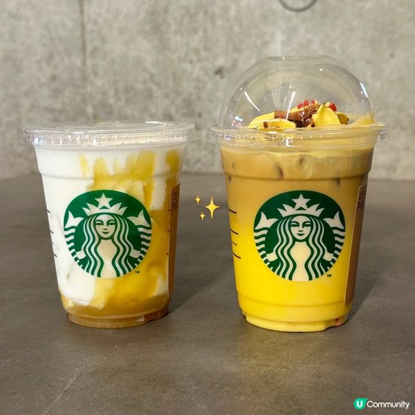 日本Starbucks最新Pikachu Latte