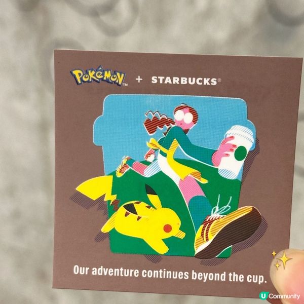 日本Starbucks最新Pikachu Latte