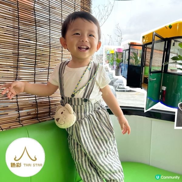 彩色篤篤車 🛺 打卡 泰國菜 