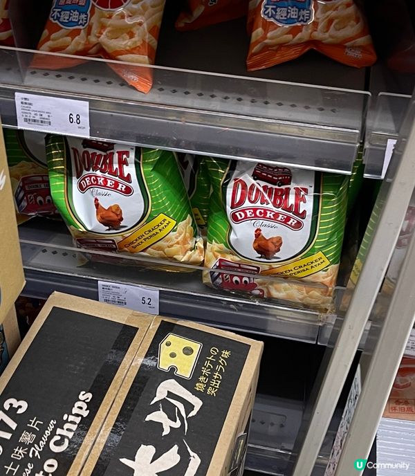 童年回憶《金雞片》