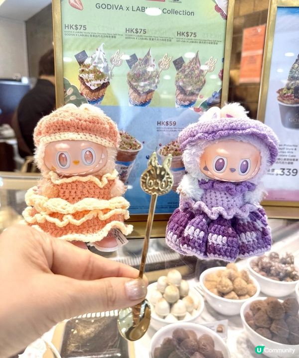 LABUBU fans行動啦GODIVA X LABUBU 食🍦送限定金色匙羹