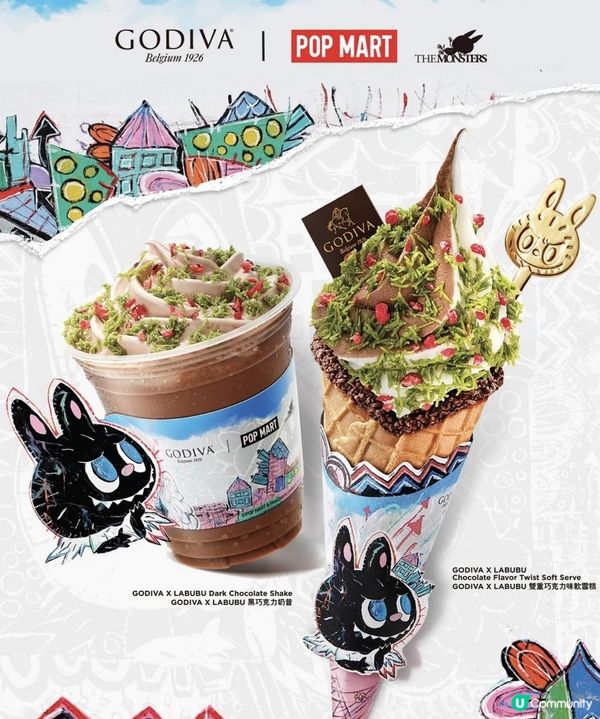 LABUBU fans行動啦GODIVA X LABUBU 食🍦送限定金色匙羹