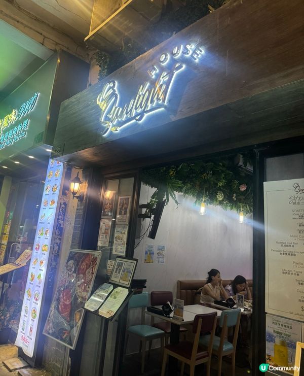 西班牙嘅回憶翻哂黎🇪🇸