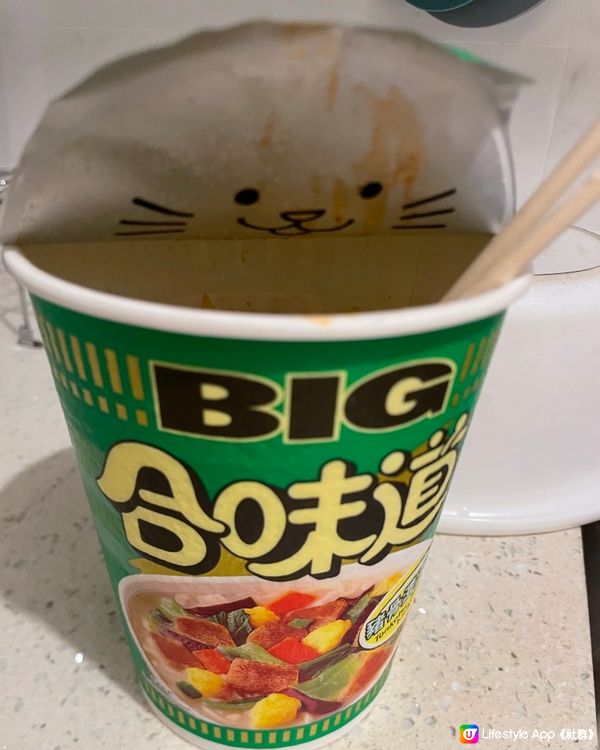 BIG BIG cup noddles