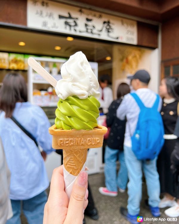 京都嵐山🇯🇵 必食反地心吸力豆腐雪糕🍦