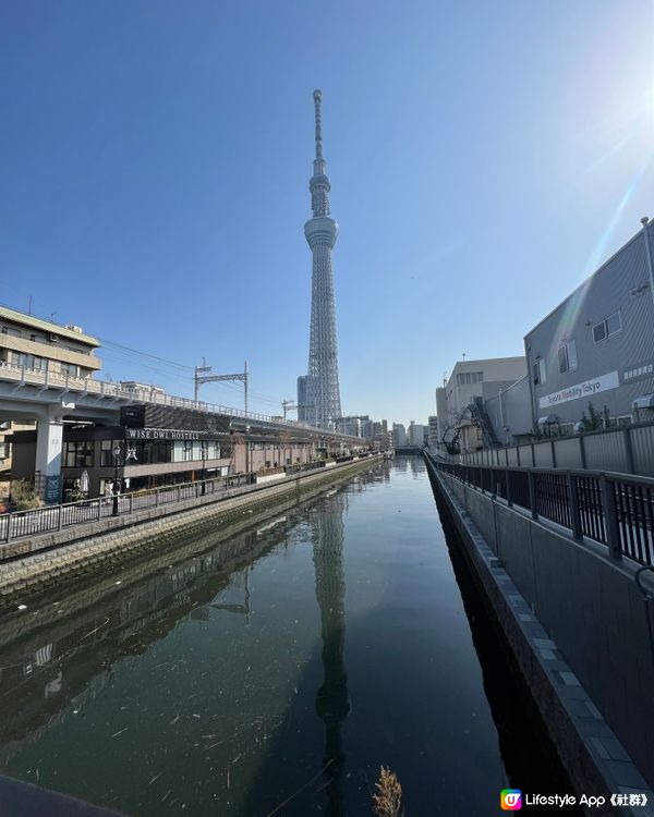 東京晴空塔