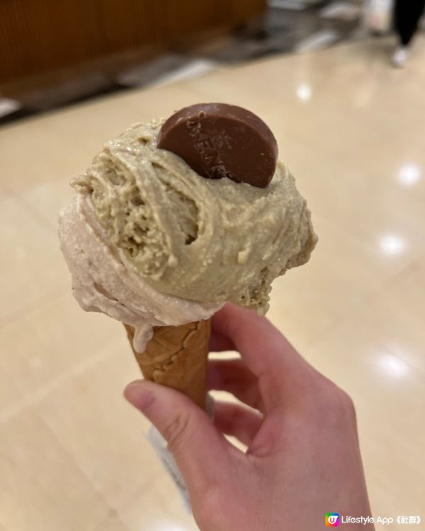 灣仔合和🍦開心果榛子雪糕，消暑一流😚