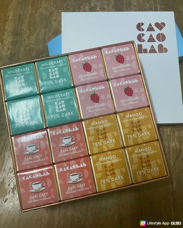 香港品牌CAOCAOLAB chocolate