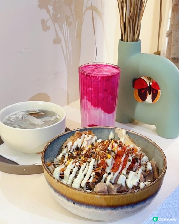 健康之選 ♥ 自選夏威夷蓋飯►銅鑼灣Poking