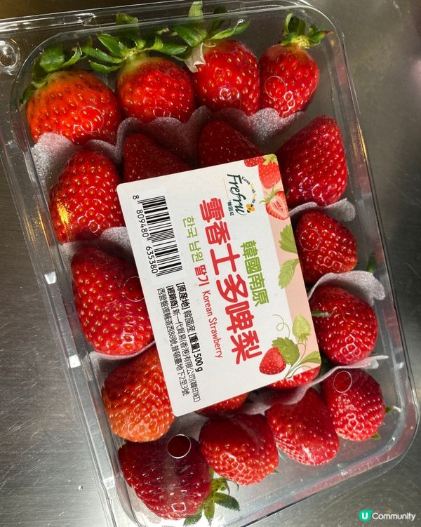 幾飽都要食埋甜品