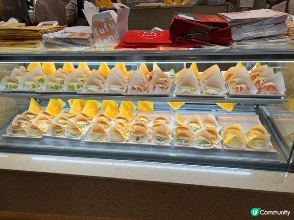Fufuland(深圳皇庭店)