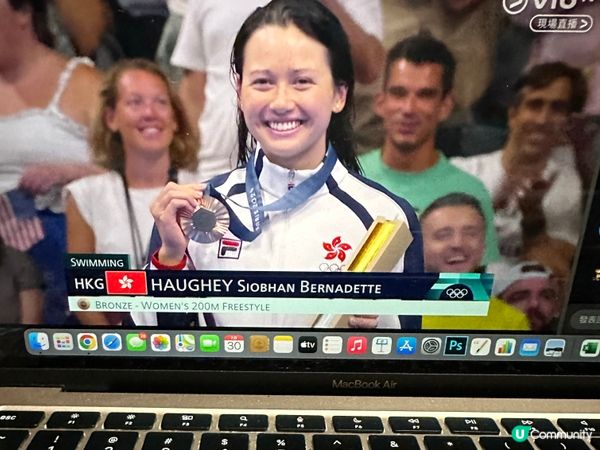 何思蓓自由泳200米銅牌❤️