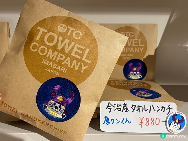 去旅行,就係為左食到更加多唔同既地道美食!另外,都有地標手信...