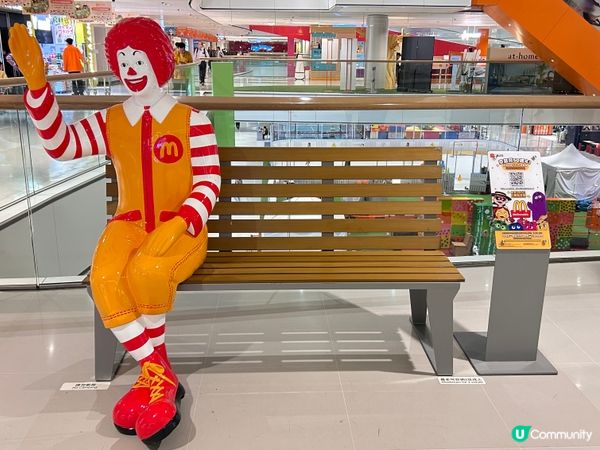 麥當勞50周年打卡