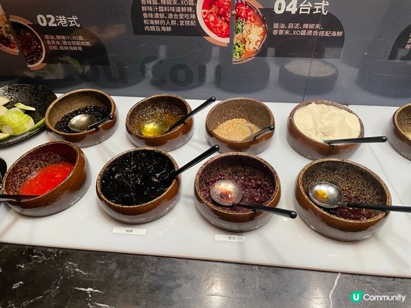 任食台式糖水