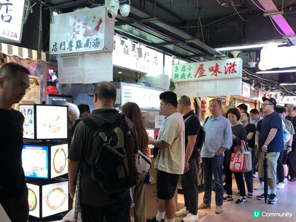 太安樓必食 排隊 海南雞專門店