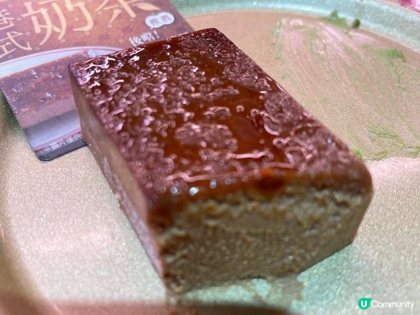 值得Encore抹茶/港式奶茶味卡達拉娜$22