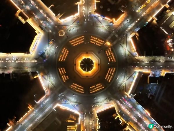 新疆之旅第5️⃣站：特克斯八卦城->恰甫其海