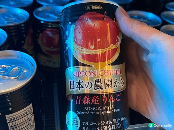 觀塘極上大喜屋