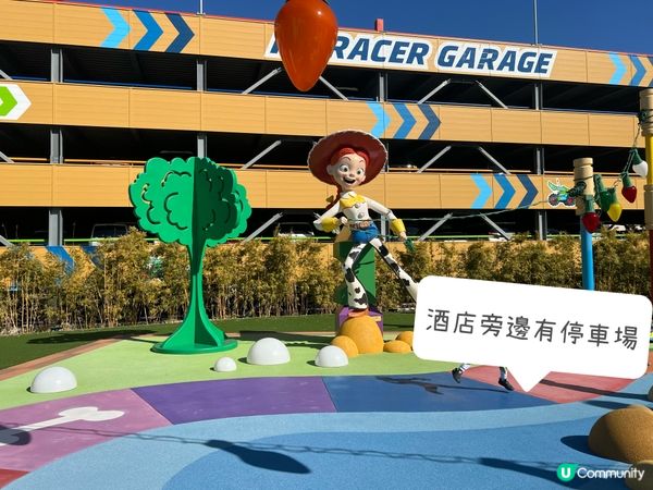 ［酒店開箱］去東京必住的親子酒店：迪士尼玩具總動員酒店