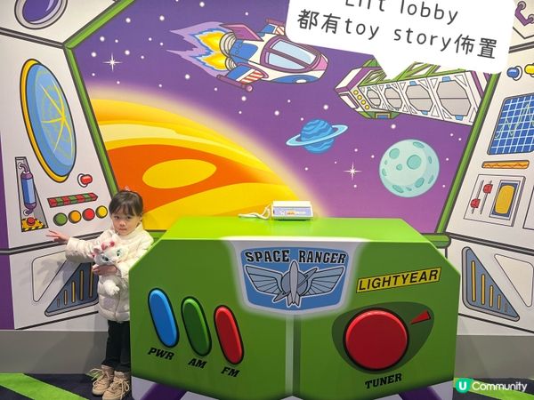 ［酒店開箱］去東京必住的親子酒店：迪士尼玩具總動員酒店