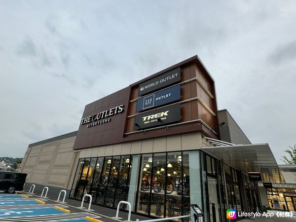 THE OUTLETS 全北九州最新最大商場！