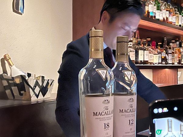 隱世京都西式酒吧