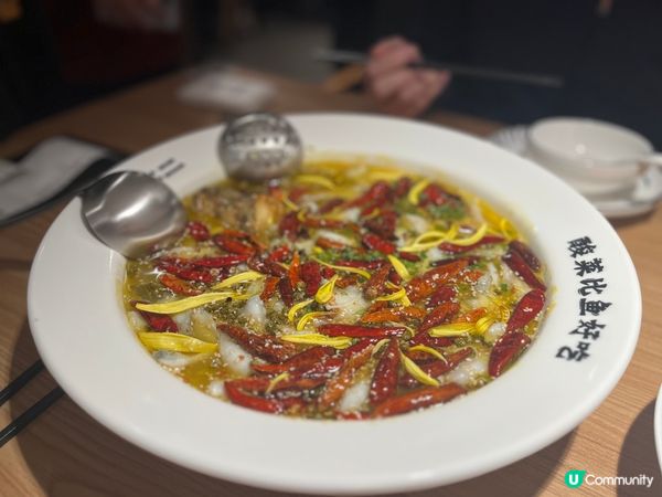 剛剛開咗冇幾耐嘅酸菜魚