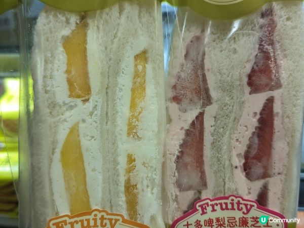 Circle K 最新 兩款三文治