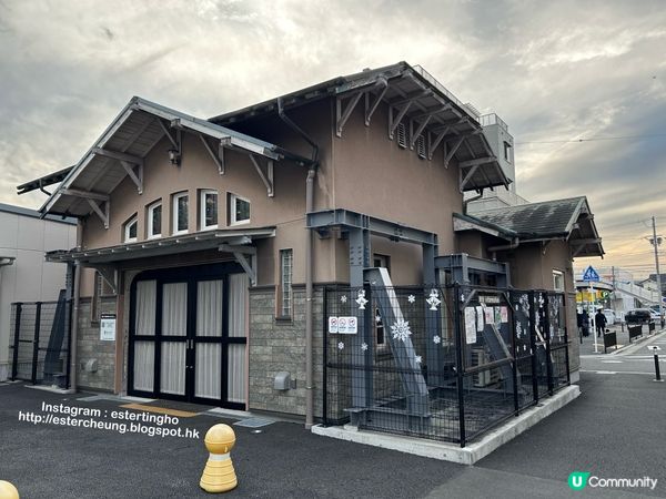 懷舊鐵道 🚞 登錄為日本有形文化財💕古老車站