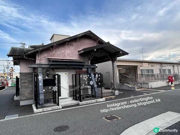 懷舊鐵道 🚞 登錄為日本有形文化財💕古老車站