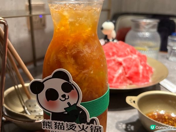 熊貓燙火煱