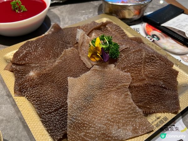 熊貓燙火煱