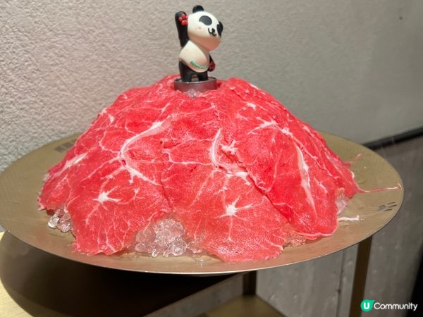 熊貓燙火煱