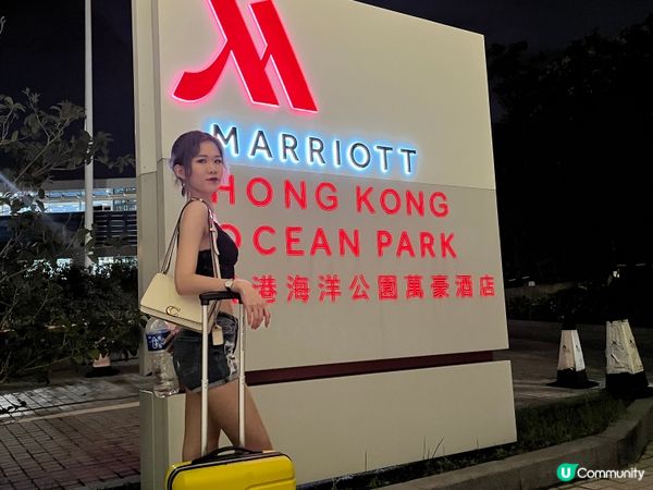 第一次係海洋公園酒店過生日🎂❣️