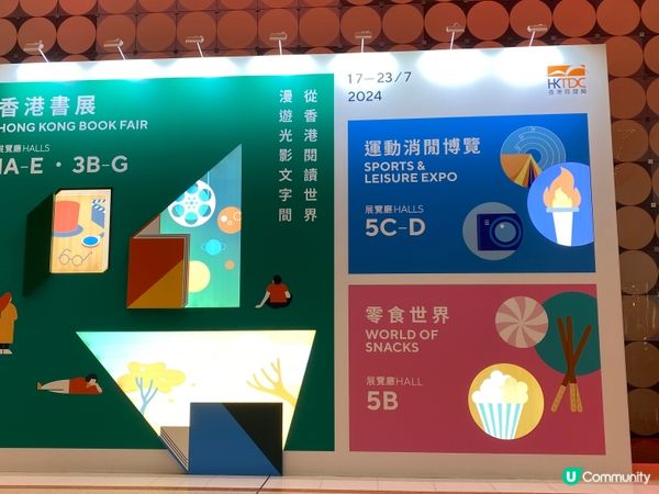 書展之旅📚🎉  
灣仔會展，書香滿溢！