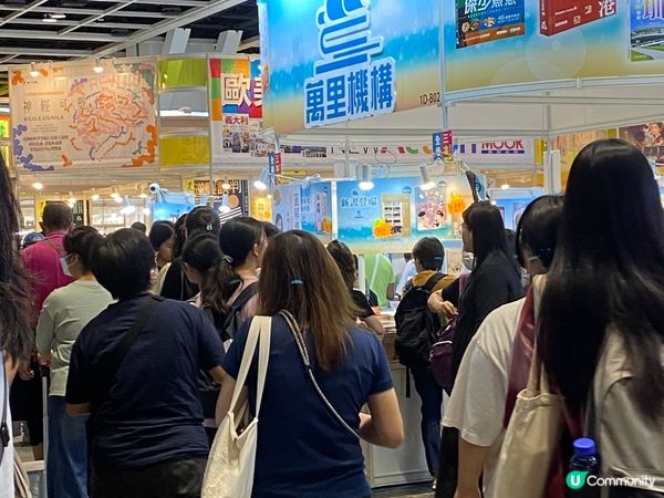 書展之旅📚🎉  
灣仔會展，書香滿溢！