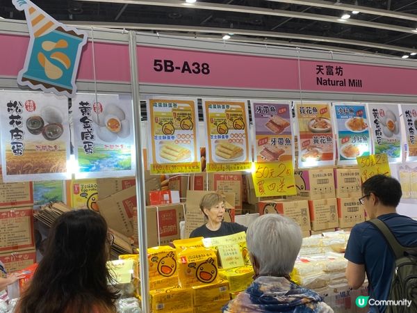 書展之旅📚🎉  
灣仔會展，書香滿溢！