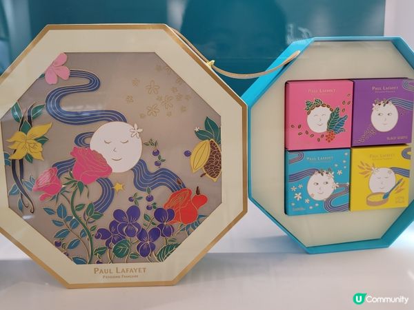 Paul Lafayet-靚靚燈籠月餅💕