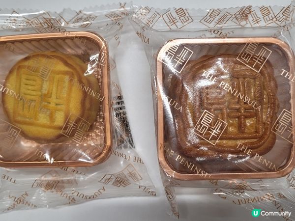 半島酒店月餅！