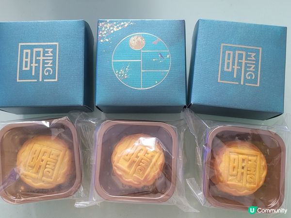 實測- 米芝蓮一星明閣鳳梨月餅