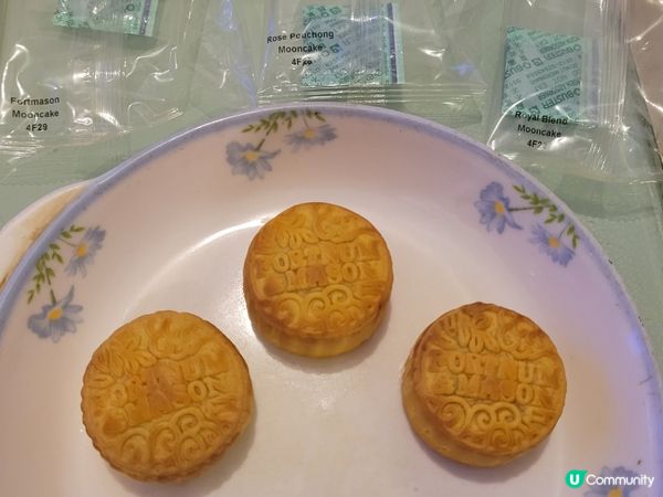 Fortnum&Mason Signature tea月餅