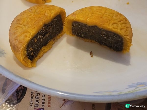 Fortnum&Mason Signature tea月餅