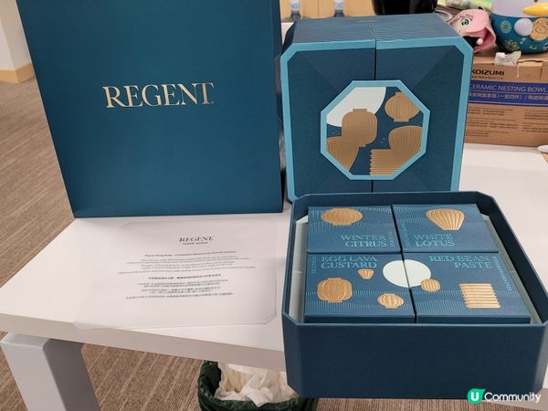 麗晶雜錦月餅禮盒