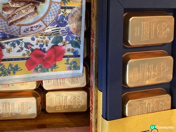 葡萄牙手信🇵🇹老字號七彩沙甸魚罐頭店！仲有鑲咗金嘅沙甸魚🤣