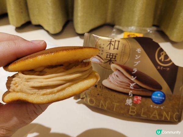 日本超市買-超正和栗mont blanc銅鑼燒